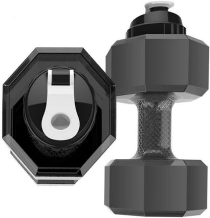2.2L Dumbbell Shape Water Bottle Portable Weight Water Bottles Sports Fitness Exercise Water Jug for Gym, Yoga, Running, Cycling, and Camping